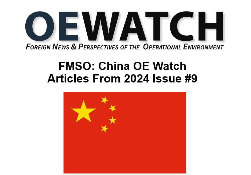 China OE Watch Issue 9 2024