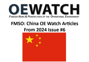 China OE Watch #6