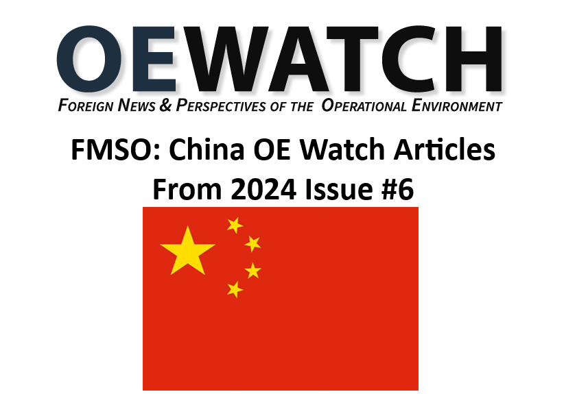 China OE Watch #6