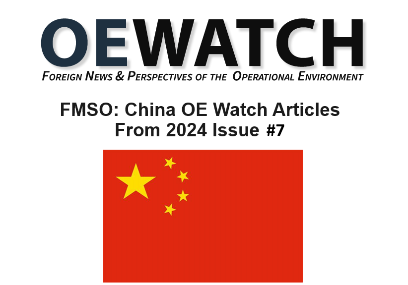 OE Watch China 10-24