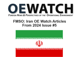 OE Watch Iran Image