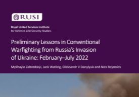 RUSI Primary Lessons