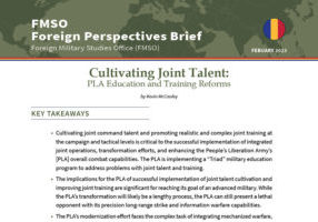 Cultivating Joint Talent FPB