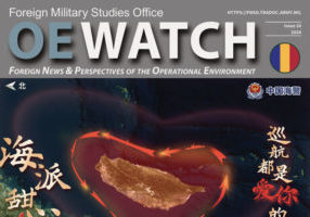 OE Watch 2024 issue10