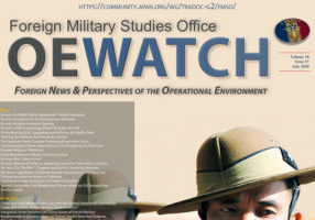 OE Watch 2020 7