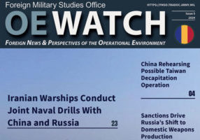 OE Watch 2024 issue 5